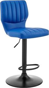 img 3 attached to 💙 Stylish and Versatile: Armen Living Bardot High-Adjustable Blue Faux Leather Swivel Bar Stool