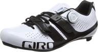 🚵 giro carbide r ii men's mountain cycling shoes: optimal performance and comfort logo