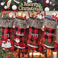 🎅 atrenty christmas stockings - large 18 inch set of 4 kits - xmas stockings in burlap with large plaid pattern and plush faux fur cuff - ideal for family holiday party decorations logo