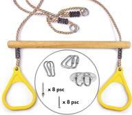 cateam trapeze swing yellow mounting logo