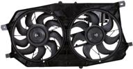 high-performance tyc 621280 ford/mercury radiator/condenser cooling fan assembly - top replacement choice for optimal cooling logo