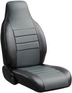 🚗 fia sl68-21 gray custom fit front seat cover: leatherette split seat 40/20/40 in black with gray center panel - ultimate comfort and style for your car seats logo