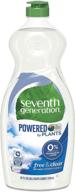 🍽️ seventh generation free & clear dish liquid soap - 25 fl oz logo