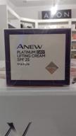 🌞 anew platinum day-lifting cream with spf 25 - 1.7 ounce for optimal results logo