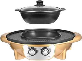 img 4 attached to SEAAN 2-in-1 Electric Grill Hot Pot Combo - BBQ Shabu Pot Baking Tray - Non-stick Pan - Separate Temperature Control - Easy to Clean - Golden Finish - US Stock