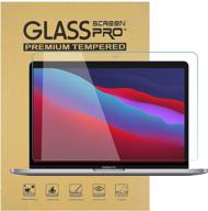 🔒 premium tempered glass screen protector for new macbook pro 13 & macbook air 13 [a2338 m1/a2289/a2251/a2159/a1706/a1708/a2179/a1932 models] - no waves, no bubbles, reduced fingerprint, anti-scratch logo