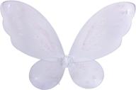 ziricher butterfly christmas thanksgiving gift（white） logo