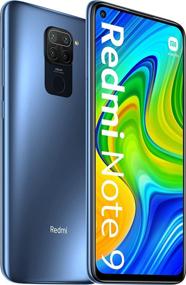 img 1 attached to 💰 Get the Best Deal on Xiaomi Redmi Note 9 Smartphone - 3GB + 64GB with 48MP Quad Camera Hotshot and 5020 mAh Battery in Midnight Grey!