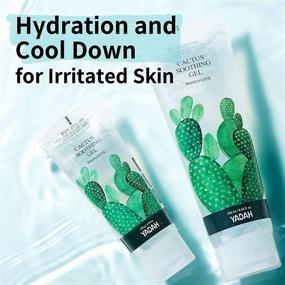 img 1 attached to 🌵 YADAH Cactus Skincare Kit - Cruelty Free Vegan Hypoallergenic Toner, Pads, and Soothing Gel Set