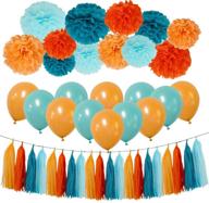 teal party decorations bundle - tissue paper pom poms, tissue paper tassel, balloons party supplies for birthday, bachelorette party, festivals, carnivals, graduation logo