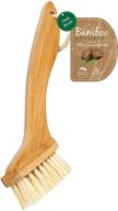 🌿 bamboo naturals kitchen tool - plastic-free coconut fiber dish brush for sustainable, eco-friendly home cleaning logo