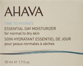 img 3 attached to 💧 AHAVA Essential Day Moisturizer for Normal to Dry Skin, 0.51 Fl Oz