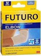 🏋️ futuro comfort lift medium elbow support - size 10 1/4-11" - each logo