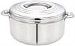 tabakh 10 liter stainless casserole hot pot logo