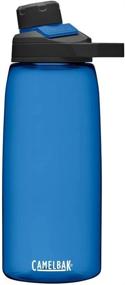 img 3 attached to 👍 Review of CAMELBAK Oxford Chute Bottle .75 Liter – Pros, Cons, and Features