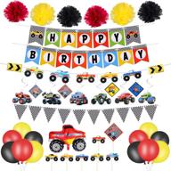 monster truck themed birthday party supplies: 39-piece set with happy birthday banner, bunting flags, pom poms, swirls, truck balloons, multicolor balloons & cupcake toppers логотип