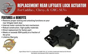 img 1 attached to 🔒 Chevy Tahoe/Suburban, GMC Yukon/Denali, Cadillac Escalade 2000-2006 Rear Liftgate Hatch Door Lock Actuator - Replace OEM # 15250765, 15808595, 746015, 25001736 - Tailgate Lock Actuator