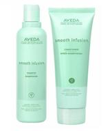 🧴 дуэт шампуня и кондиционера aveda smooth infusion - 8,5 унции и 6,7 унции - шелковый уход для волос логотип