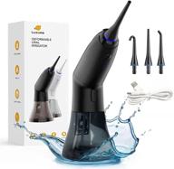 lucuma cordless water flosser - 4 modes deformable oral irrigator for travel and home - portable, battery operated, and ipx7 waterproof logo