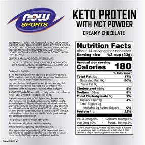 img 3 attached to 🍫 Протеин NOW Sports Keto с порошком МКТ: Высокий уровень протеина и топлива МКТ, шоколад, 1 фунт.