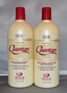 quantum moisturizing shampoo conditioner 33 8oz logo
