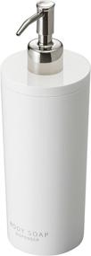 img 4 attached to Yamazaki 2932 Tower Body Soap Dispenser - Contemporary White Round Shower Pump