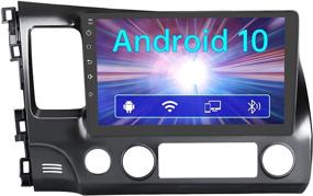 img 4 attached to 🚗 Junsun Автомобильный радиостерео для Honda Civic 2006-2011 Android 10.0 Головное устройство 2GB+32GB Память Flash с WiFi GPS навигацией DSP Bluetooth, поддержка Carplay, совместимость с камерой заднего вида