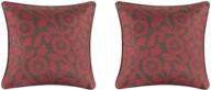 fbts prime cushion decorative jacquard 标志