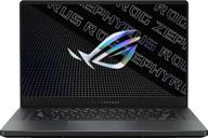 asus rog zephyrus keyboard bluetooth logo