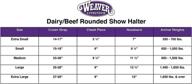 🐮 weaver leather rounded show halter - ideal for dairy/beef showmanship логотип