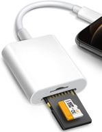 convenient dual slot sd card reader for iphone/ipad - trail camera viewer & adapter, plug and play & no app required logo