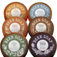 🍺 craft beer lover's dream: all natural 6-pack of usa-made beer soap - exquisite fragrance included! ideal gift set for beer aficionados, gentlemen, man caves, and drinking enthusiasts logo