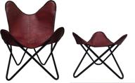 🪑 premium handmade leather arm chair cover: iron stand & leather stool - rich brown home decor logo