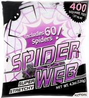 kidtion halloween decorations - 400 sqft spider web with 60 additional fake spiders for festive outdoor & indoor halloween party favors - super stretchy giant cobwebs логотип