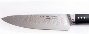 img 1 attached to Durable Damascus Chef Knife Set with Bonus Cutting Board and Sheath - Japanese VG10 Gyuto for Effortless Cutting of Tough Vegetables - 8 Inch Hammered Finish Kitchen Knife