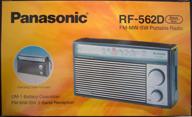🎧 повысьте качество прослушивания с panasonic rf 562d коротковолновым транзисторным радио логотип