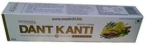 img 2 attached to Patanjali Dant Kanti Advance Sparkling