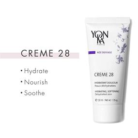 img 2 attached to 🌿 Крем Yon-Ka Creme 28 для лица: увлажняющий увлажняющий крем для сухой кожи, обогащенный витаминами и растениями, без парабенов - 50 мл роскошное не жирное средство.