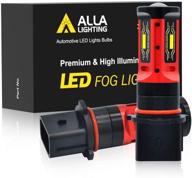 alla lighting pg18 5d 3 replacement 1860 smd logo