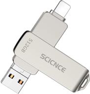 512gb scicnce usb 3.0 flash drive: iphone compatible, external storage memory stick for iphone, android, and computer – silver logo