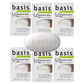 img 4 attached to Basis Sensitive Skin Bar Soap: Soothing Chamomile and Aloe Vera Body Wash Bar – 4 oz. (Pack of 6)