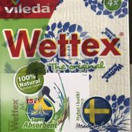 wettex swedish superabsorbent dishcloth original 标志