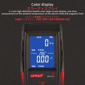 img 2 attached to 🔌 Advanced EMF Meter Dosimeter with Digital Color Screen for Home EMF Detection and Ghost Hunting, featuring Temperature and Sound-Light Alarm (Not for RF Strength Value Detection)