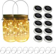 🌞 enhance your outdoor space with 10 pack solar mason jar lights - 30 led warm white fairy string lights lids - perfect for patio, yard, garden, parties, weddings, and christmas decorative lighting - fits regular mouth jars (jars not included) logo