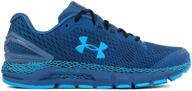 under armour hovr guardian 2 men's running shoe logo