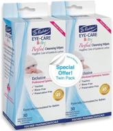 👶 dr. fischer's twin pack of baby eyelid wipes - purified, non irritating, hypoallergenic & sensitive approved by pediatricians, pre-moistened and rinse free logo