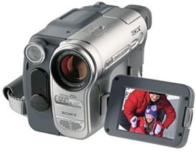 img 4 attached to 🎥 Sony DCR-TRV460 Hi8 Camcorder with 20x Optical Zoom, 990x Digital Zoom – Discontinued Model