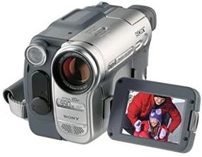 img 3 attached to 🎥 Sony DCR-TRV460 видеокамера Hi8 с оптическим зумом 20x, цифровым зумом 990x – модель снята с производства.