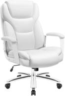 🪑 homall big and tall office chair - high back executive computer chairs with lumbar support - swivel, adjustable, leather, ergonomic desk chair (white) логотип