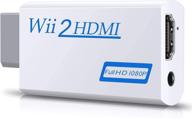 wii hdmi converter adapter - goodeliver wii to hdmi 1080p connector output video 3.5mm audio - supports all wii display modes, white logo